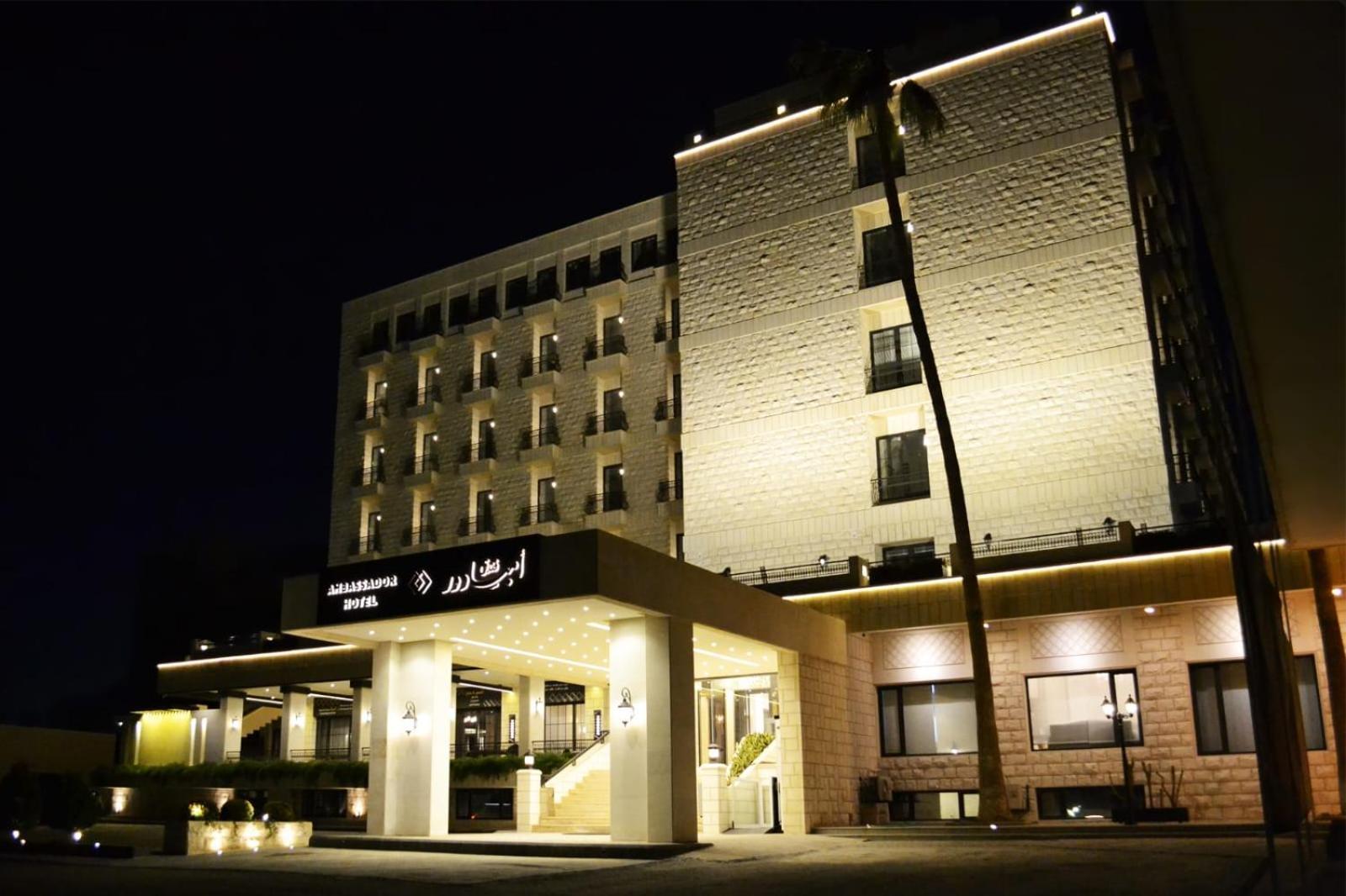 Ambassador, A Boutique Hotel Amman Exterior photo